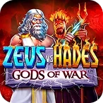 Zeus vs Hades
